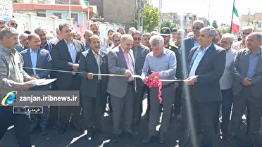 زنجان در ششمین روز هفته دولت ۱۴۰۴