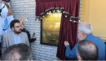 افتتاح فاز دوم تصفیه خانه فاضلاب شهر زنجان با حضور وزیر نیرو