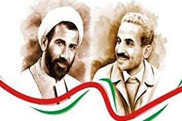 برگزاری مراسم بزرگداشت شهدای ۸ شهریور در بندرعباس