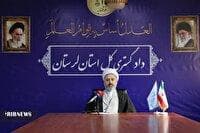 آزادی ۴۶۰ زندانی جرائم غیرعمد در لرستان