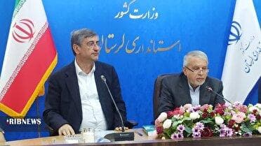 تأکید استاندار بر ضرورت توسعه گردشگری در لرستان