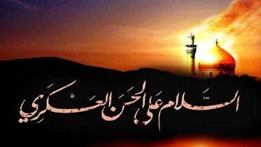 ویژه برنامه عزاداری شهادت امام حسن عسکری (ع) در بندرعباس