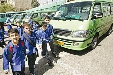 راﻧﻨﺪﮔﺎن سرویس مدارس ﻓﻘﻂ در ﺳﺎﻣﺎﻧﻪ ﺳﭙﻨﺪ ثبت نام کنند