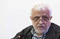 روایتی مستند از گردان مالک اشتر در قالب کتاب