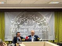 آغاز جشنواره ملی موسیقی جوان از ۱۱ شهریور