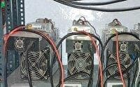 توقیف ۳ دستگاه ماینر غیر مجاز در زیرکوه