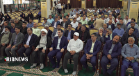 بزرگداشت شهدای دولت در بوشهر