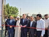 افتتاح نخستین مرکز گردشگری ساحلی  جزیره تاش