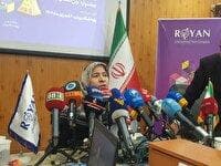سمینار پرستاری و مامایی رویان برگزار می‌شود