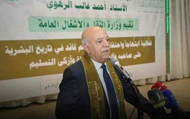 شهادت نخست وزیر یمن در حمله رژیم صهیونیستی
