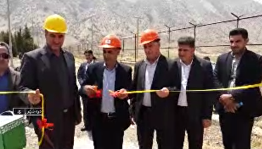 افتتاح طرح‌های عمرانی و اقتصادی در شهرستان دره‌شهر