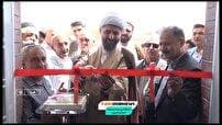 ۱۰ طرح عمرانی و بهداشتی در هفته دولت در فسا افتتاح شد