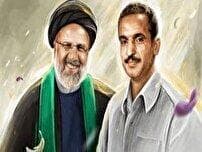 مردانی که خود را خادمان ملت می‌دانستند