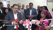 بهره‌برداری از طرح‌های بهداشتی و درمانی در مازندران