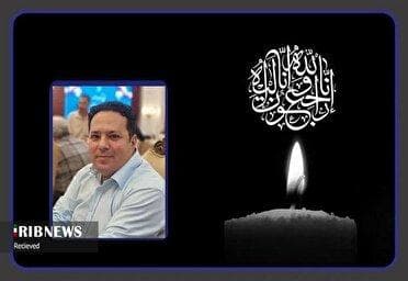 پیام تسلیت رئیس بیمارستان کیش در پی درگذشت دکتر فتح آبادی