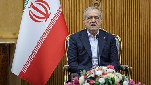 پزشکیان: اجلاس شانگهای فرصت مهمی برای تقویت چند جانبه گرایی است