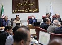 استاندار خراسان شمالی بر تامین زیر ساخت‌های تولید تاکید کرد