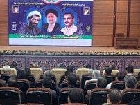 مراسم بزرگداشت شهدای دولت یاسوج