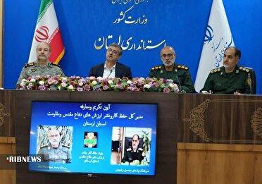 معرفی مدیرکل حفظ آثار و نشر ارزش‌های دفاع مقدس لرستان