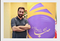 اتحاد و انسجام ملی در «عصر صبا»