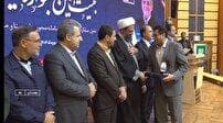 تجلیل از ۲۸مین جشنواره شهید رجایی در همدان