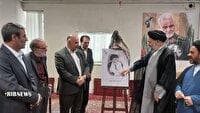 بروجرد، ۲۰ مهر میزبان همایش بزرگداشت آیت‌الله شریعتمداری