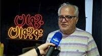 «شبح شناور»، رمانی تخیلی با تلفیقی از خاطرات واقعی