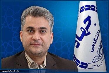 انتصاب سرپرست سازمان جهاددانشگاهی کرمانشاه