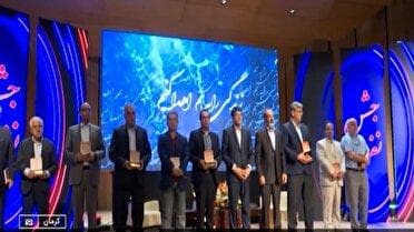 جشن نفس در کرمان