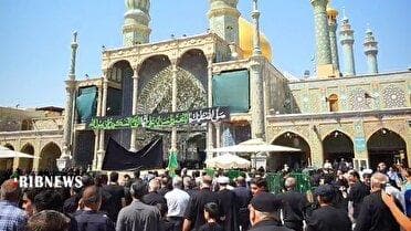 قم در سوگ امام یازدهم