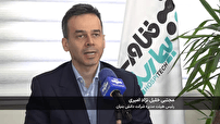 شناسایی بافت سلول‌های سرطانی با فناوری ایرانی