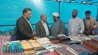 افتتاح نمایشگاه کتاب دهدشت