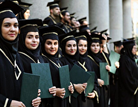 دورهمی با چاشنی جشن و نشاط