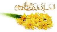 برگزاری مراسم تجدید بیعت با امام زمان(عج) در تبریز