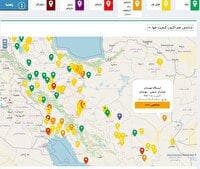 کیفیت هوای شهرستان نهبندان در وضعیت ناسالم
