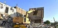 حکم رفع تصرف در حریم کانال شبکه آبیاری آبشاراصفهان