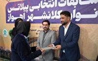 معرفی برترین‌های رقابت‌های انتخابی پیلاتس بانوان اهواز