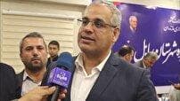 مازندران، پیشتاز کشور در جذب اعتبارات اشتغال