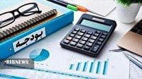 بلاتکلیفی هزار و ۶۷۸ میلیارد تومان بودجه در لرستان