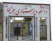 نقش موثر دانشکده پرستاری در ارتقای سطح سلامت شهرستان جوین