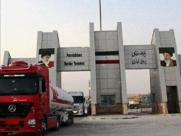 صادرات کالا از مرز‌های پنج گانه  استان کرمانشاه به بیش از یک میلیاردو ۲۰۰ میلیون دلار رسید