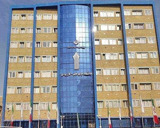 پانزدهم شهریور شروع همکاری مدرسان حق التدریس با مراکز آموزشی علمی کاربردی