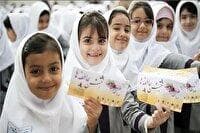 پویش آینده‌ساز باشیم؛ برپایی جشن عاطفه‌ها در خراسان شمالی