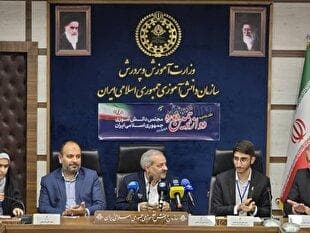 مهمترین اولویت مجلس دانش آموزی، تربیت دانش آموزان نخبه در تراز ملی است