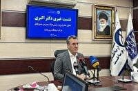 مقاومت سایبری زیرساخت در جنگ ۱۲ روزه با تکیه بر تجهیزات بومی