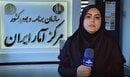 نتایج تفصیلی سرشماری عمومی کشاورزی