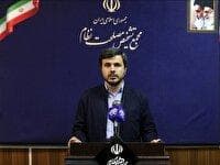 گزارش جلسه کمیسیون اجتماعی مجلس با آیت الله لاریجانی
