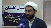 پویش به عشق پیامبر می بخشم؛ ویژه برنامه هفته وحدت