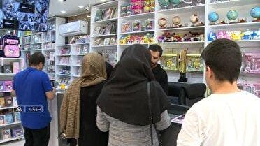 خرید اقلام مدارس در چهارمحال و بختیاری