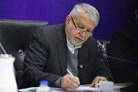 نمایش استاد صغیری، میراث ناملموس بوشهر و ایران است